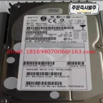 1pcs- A8706A 0950-4381 73G 15K SCSI 하드 디스크 MAS3735NC : Daol다올9