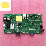 39 e361s 마더보드 715 g9257 - C0D 000-004 y 스크린, TPT390U2 TA2A0 : 초단전자