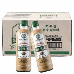 hy 에치와이 호우섬 홍콩 밀크티 350ml 6개입, 4개 : 파스퇴르365