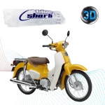 블루샤크 시티 시티에이스 슈퍼커브 쿨시트 CA CT 오토바이 쿨 메쉬 안장 방석 시트 커버 : 블루샤크본사직영몰