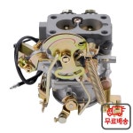 닛산 B210 A14 75-78 Pulsar Base Hatchback 용 기화기 2 배럴 16010-H6100 : 다이렉트스토어18