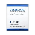 삼성 호환 갤럭시 SM-G3812 G3818 G3819D GT-I9260 I9268 Schi939용 휴대폰 배터리 EB-L1H2LLU 2600mAh : 올트레이드4