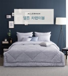 알레르망 엘튼 차렵이불 D 침대이불 : 제이아카이브