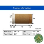 무료  고품질 230V 1100 113.268 퓨전 3 용 : 바잉마켓01