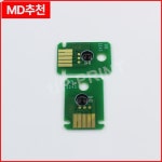UP MC-G04 MC 폐잉크 유지보수 박스 탱크 캐논 PIXMA G1530 호환 : 구대1등 장사장3