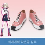 G9349 월드 프로젝트 PJSK 리틀빈 슈즈 코스프레 신발 리틀빈 슈즈 신위 코스프레 신발 : 개복치스토어