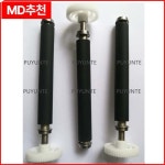 tsc 246 344 2410 ttp-246m 용 압반 롤러 pro plus 프린터 고무 98- 0240030 -00LF : 구대1등 장사장3