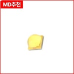 5pcs 10W 고출력 LED 3535 전구 중립 흰색 4000K 심지 손전등 광원 : 구대1등 장사장2