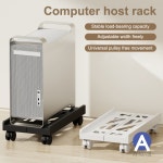 새로운 컴퓨터 타워 데스크 스탠드 조정 가능한 모바일 PC CPU 환기 1 Pcs : HARU PICK