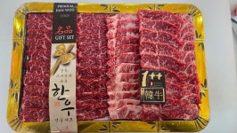 명절선물 [베스트정육점]한우 선물세트 4호, 2.4kg, 1개 : 수원베스트정육점