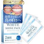 WHITE SHINE [치과 의사 × 국내 덴탈 케어 브랜드 공동 개발] PACK(화이트 샤인 팩) 화이트닝 시트 28장 : Hirossy S