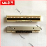 모바일 열전 사 프린터 QLN320 헤드 용 새 oem P1031365-001 : 구대1등 장사장6