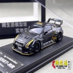 MC 1:64 LB 35GT RR 매트 블랙 다이캐스트 모델 자동차 : 반월무역20
