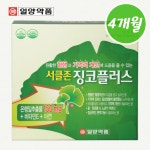 서클존 징코 플러스 500mg x 60정 x 2개입  : 골말상회