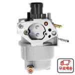 혼다 H3813 H421 잔디 깎는 기계용 카뷰레터 교체 부품 16100-ZA0-L01 / G1 ZA0 L01 : 다이렉트스토어18