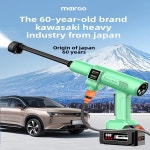 충전식 초압 세차 가정용 물 리튬 배터리 무선 : 엘리브로