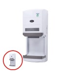 헤이지 C0802 초고속 핸드 드라이어 HTM310 핸드건조기 손건조기 화장실비품 : 헤이지08