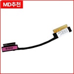 레노버 씽크패드 T580 P52S M.2 01YR466 450.0CW02.0001용 SSD HDD 드라이브 커넥터 상태 케이블 교체 : 구대1등 장사장5