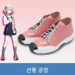 G9349 월드 프로젝트 PJSK 리틀빈 슈즈 코스프레 신발 리틀빈 슈즈 신위 코스프레 신발 : 개복치스토어