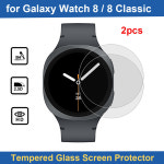 삼성 갤럭시 시계 8 40mm SM-L320 44mm SM-L330 Watch8 클래식 SM-L505에 대한 2PCS 강화 유리 화면 보호기 : 엠에이치월드365