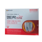 녹십자 덴타탁 프라임 26년 리뉴얼 디플러스 액티브 120정 4개월분 : 커머스바이브