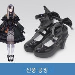 G6622 일본 버추얼 유튜버 홀로라이브 루우 펑팅이 자개 상감 코스프레 신발 : 개복치스토어
