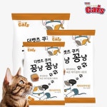 더캣츠 쿠키 꽁냥꽁냥 고양이간식 새우+연어, 100g, 8개 : 청춘개밥