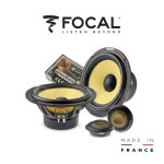 포칼 K2 파워 ES165KE 자동차용 스피커 : 드림나우