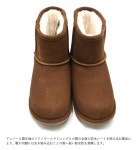 T10980 Charcoal 424.0 cm Brumby Mini [에뮤 오스트레일리아] 완전 방수 무톤 부츠 브랜비 미니 무톤 부츠 : COSMOS1205