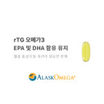 [UPGRADE] 아약 이뮨 멀티팩 면역력 올인원 한포 비타민 영양제 28포, 2개 : 아약