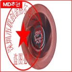 원래 상품은 재고에서 수입됩니다. RER175-42/14/2TDMAU : 구대1등 장사장2