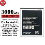 삼성 호환 갤럭시 네오 2015 J7009 J7000 J7008 J700F SM-J700f EB-BJ700BBC EB-BJ700CBE J7 코어/프라임,J7 2015 2016 20 : 올트레이드4