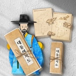 한국사김정호지도완성놀이 어린이대동여지도탐험놀이 대동여지도 책 만들기 : 호사슈2