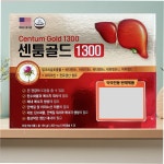 약국전용 센툼골드1300 밀크씨슬 비타민B군 120캡슐 4개월 간 건강기능식품 글루타치온 : 약다움
