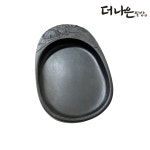 더나은필방 흡주연(휴대용) 벼루 서예 캘리그라피 : 더나은필방