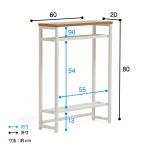 80 BB-CT-NR Belca(베르카) 현관 수납 콘솔 테이블 폭 60×안길이 20×높이 cm내츄럴 소품 수납 천판 첨부 : Click POP