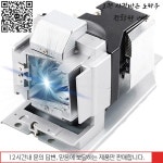 프로젝터 5J.J5105.001 P-VIP 240/0.8 BENQ EP5925D W710ST TH700 프로젝터용 램프 교체 액세서리 : 윤겸상사