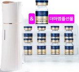 8+1최신제조 루비셀 더마코드앰플 + 루비셀핸디브러시 + 루비셀더마앰플 한병더드립니다 : 참착한mall