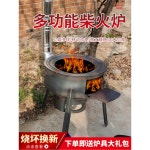 장작 스토브 가정용 농촌 팬션바베큐 캠핑화로대 만들기 가마솥화덕 펜션 난방 야외 모닥불 1 표준그레이박스타입: 35cm+1.5두께+( : 티아이지... 