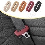 차량  버클 장안 CS95 에이도 알스빈 7 플러그 보호 커버 실 인테리어 액세서리 : 데이지마켓1