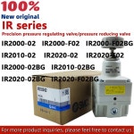 SMC IR2000-02/IR2020-F02BG  정밀 압력 조절기 밸브 1/4 인치Rc/G/NPT 0.05~0.85MPa 공압 제어 산업용 : 재윤상사20