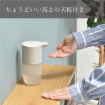 80 BB-CT-NR Belca(베르카) 현관 수납 콘솔 테이블 폭 60×안길이 20×높이 cm내츄럴 소품 수납 천판 첨부 : Click POP