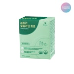 뷰트리 슬림라인 프로 녹차 카테킨 60정 1개월 : 강남뷰티랩
