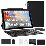 URAO 11인치 태블릿 안드로이드 24GB 램 128GB 롬 6800mAh IPS HD 터치스크린 키보드 보호 케이스 마우스 스타일러스 8 in 1 키트... 