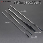 최강 대장장이 특수강 공업용 20 1200 500 18 500 0R 기본 초경질 육각형 150mm 원섬 1마리 : 화이트트리002