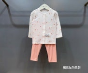 [아가방 여름] 라봉인견오픈내의 신생아 백일 돌 선물 무형광 냉감 아가내의 인견 시원한 : 테크노마트 아가방