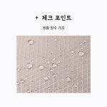 더블리안 고효율 여행용 압축파우치 5종 세트 : 더블리안