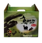 [10주년 이벤트] 강원약초건강원 흑염소 진액 : 강원약초건강원