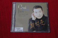 882  중고CD/ 최석준 - 꽃을든 남자 / 상태굿 : 나라수집품