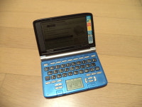 CASIO EW-H6100 EX-word 전자사전 학습기 일본어 미국영어 중국어 e4u Oxford 카시오 파랑 중고 K3 : 도시만물통